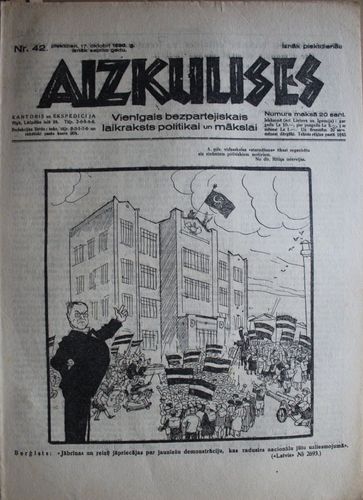 Aizkulises.  1930 g. Nr.  42