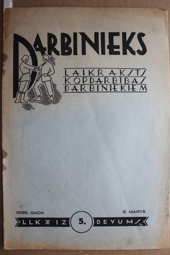 Darbinieks 1938g. Nr. 5