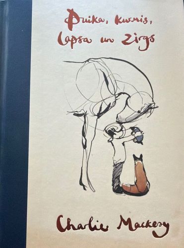 Puika, kurmis, lapsa un zirgs