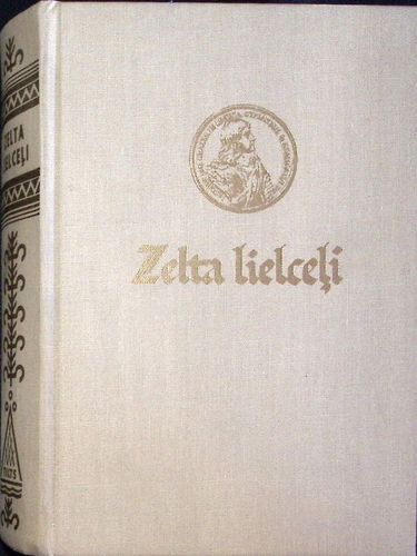 Zelta lielceļi