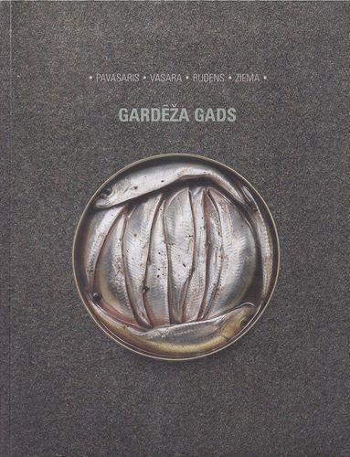 Gardēža gads
