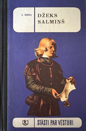 Džeks Salmiņš