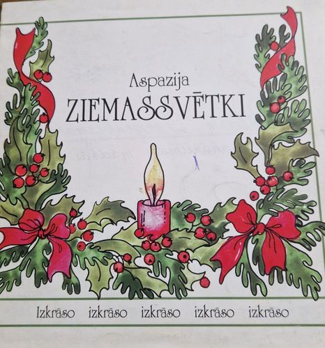 Ziemassvētki