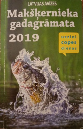 Makšķernieka gadagrāmata 2019