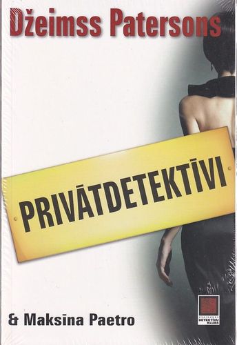 Privātdetektīvi