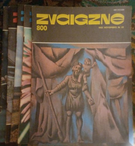 Zvaigzne / 1983 .g./ 5 gb.