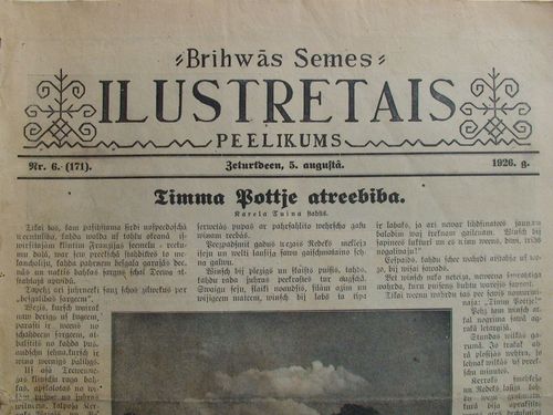 Brīwās Zemes  Ilustretais Pielikums.  1926g. Nr.6