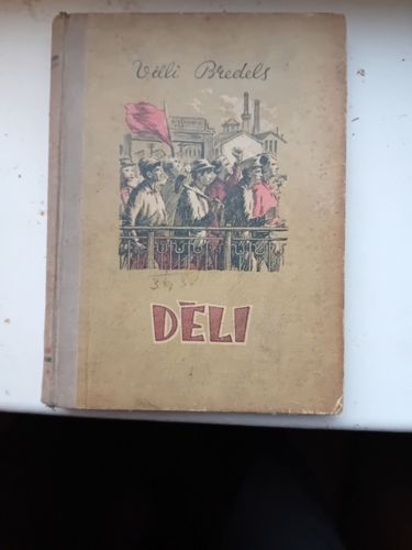 Dēli