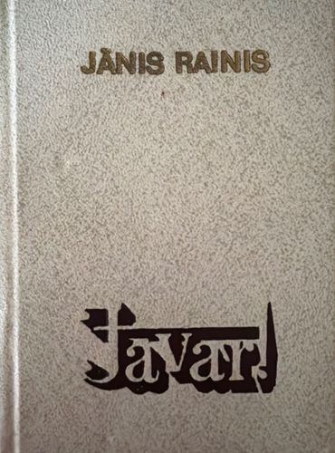 Jāvar! 
