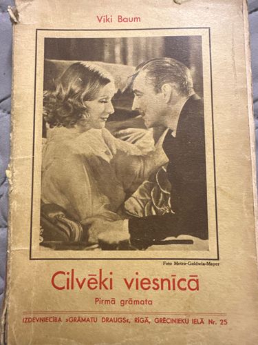 Cilvēki viesnīcā 1. grāmata