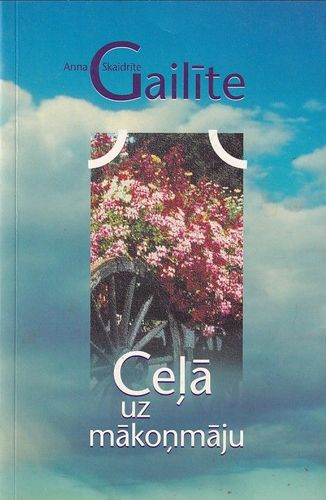 Ceļā uz mākoņmāju