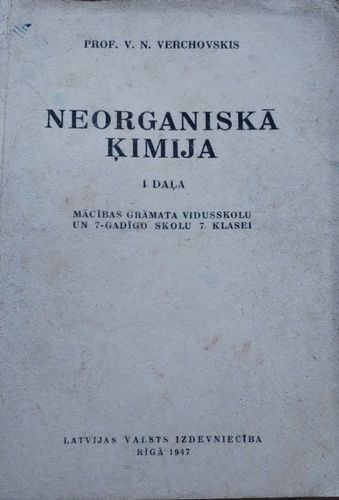 Neorganiskā ķīmija I daļa