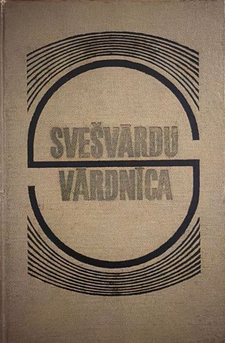 Svešvārdu vārdnīca