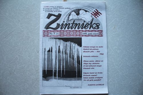 Zintnieks. 1998g. Nr. 5(30).