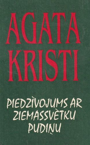 Piedzīvojums ar Ziemassvētku pudiņu