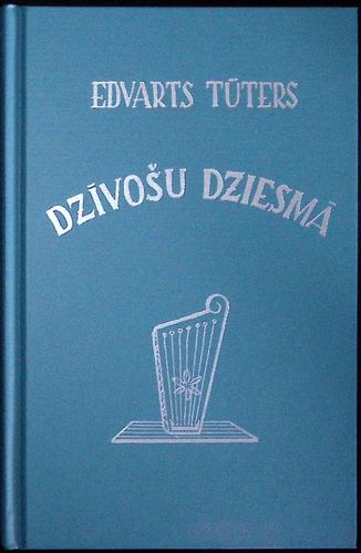 Dzīvošu dziesmā