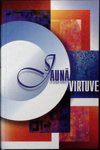 Jaunā virtuve