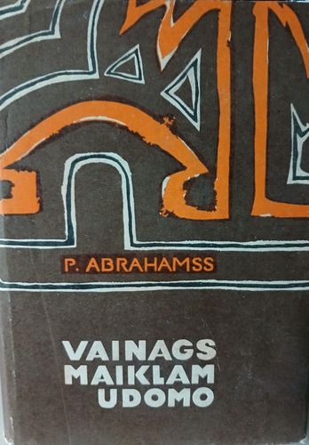 Vainags Maiklam Udomo