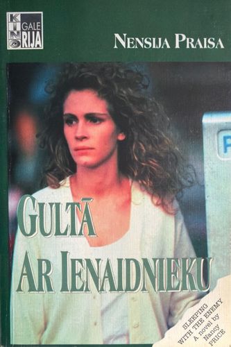Gultā ar ienaidnieku