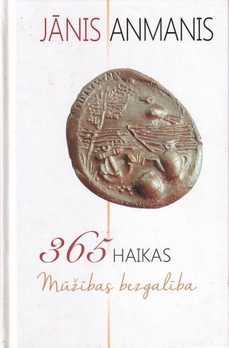 Mūžības bezgalība