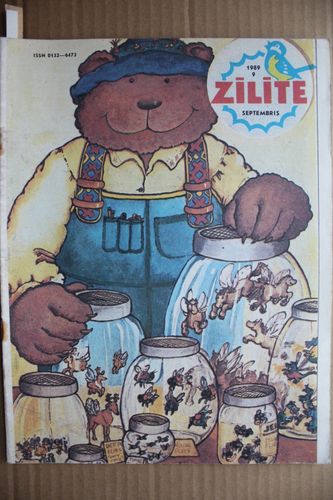 Zīlīte. 1989g. Nr. 9.