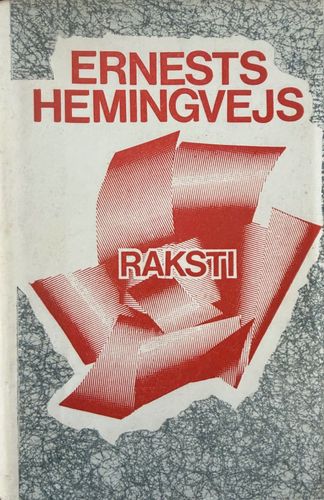 Raksti 1 Stāsti