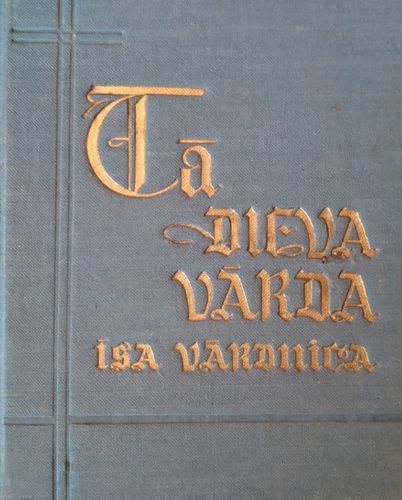 Tā dieva vārda īsa vārdnīca