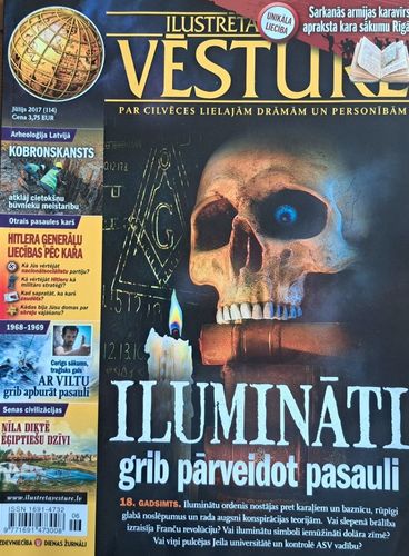 Ilustrētā pasaules vēsture 7/2017