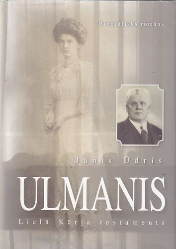 Ulmanis
