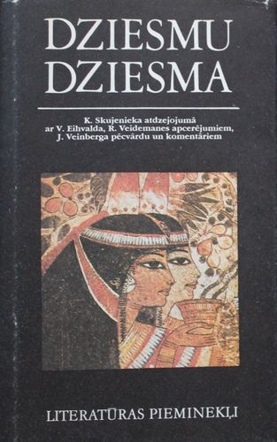 Dziesmu dziesma. Literatūras pieminekļi