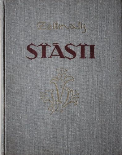 Stāsti