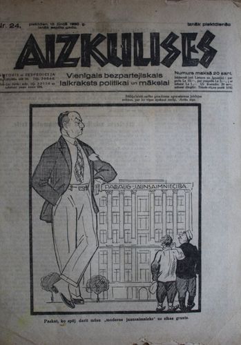 Aizkulises.  1930 g. Nr.  24
