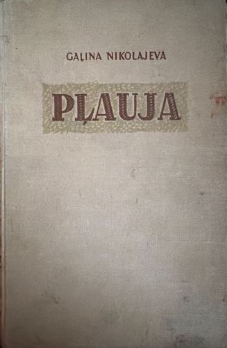 Pļauja