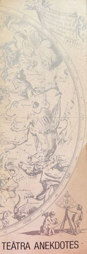 Teātra anekdotes “Aiz kulisēm” 2