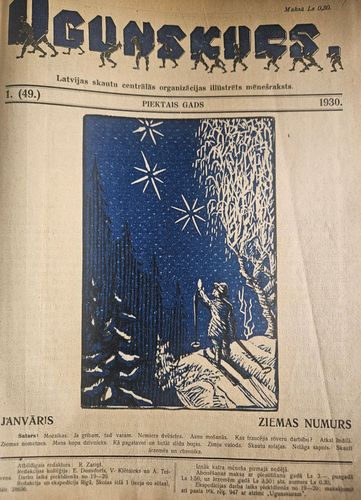Latvijas skautu centrālkomitejax illūstrēts mēnešraksts "Ugunskurs" 1930.g.