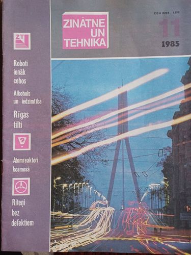 ZINĀTNE UN TEHNIKA / 1985.g. nr .11