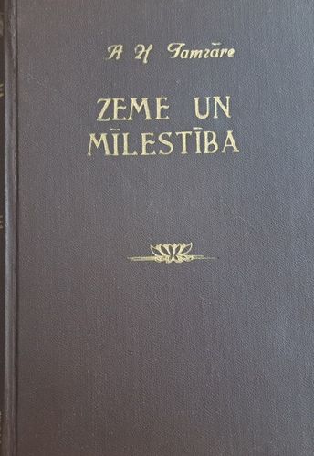 Zeme un mīlestība 2. daļa