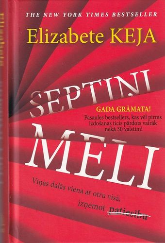 Septiņi meli