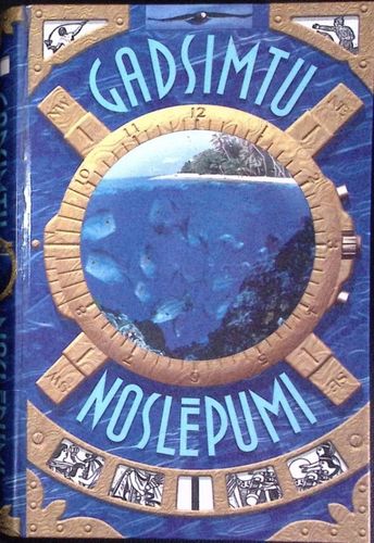 Gadsimtu noslēpumi 1