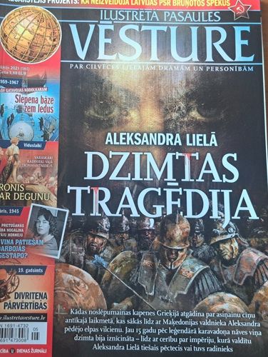 Ilustrētā pasaules vēsture 6/2021