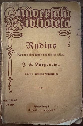 Rubins