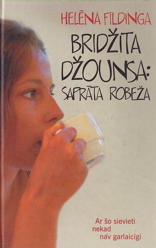 Bridžita Džounsa: saprāta robeža