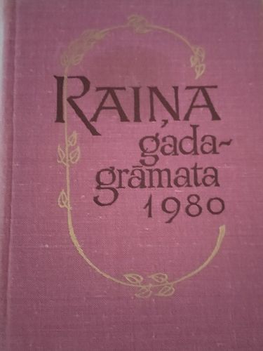 Raiņa gadagrāmata 1980