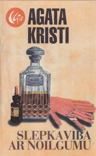 Slepkavība ar noilgumu