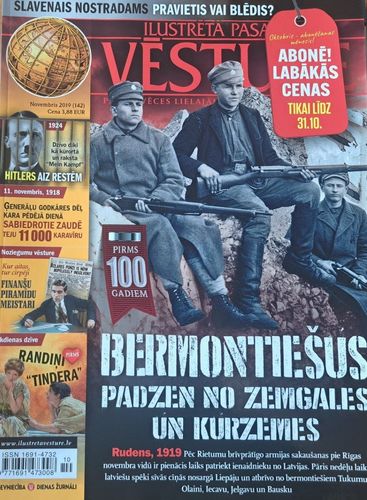 Ilustrētā pasaules vēsture 11/2019