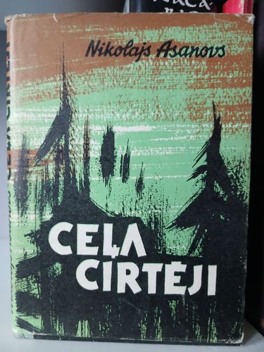 Ceļa cirtēji