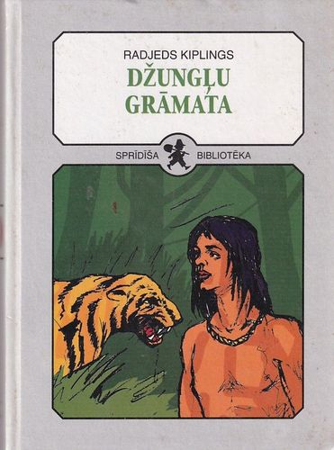 Sprīdīša bibliotēka 20. Džungļu grāmata