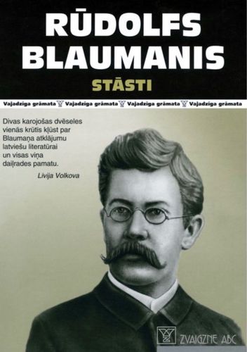 Stāsti