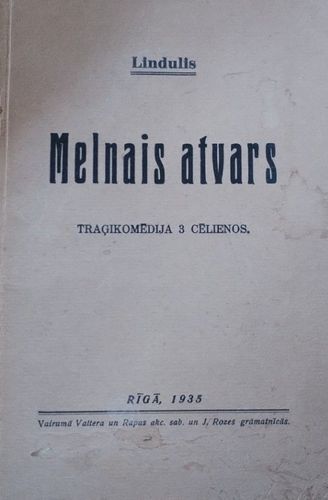 Melnais atvars