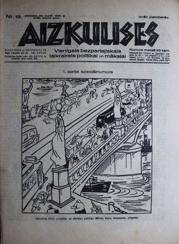 Aizkulises.  1930 g. Nr.  13